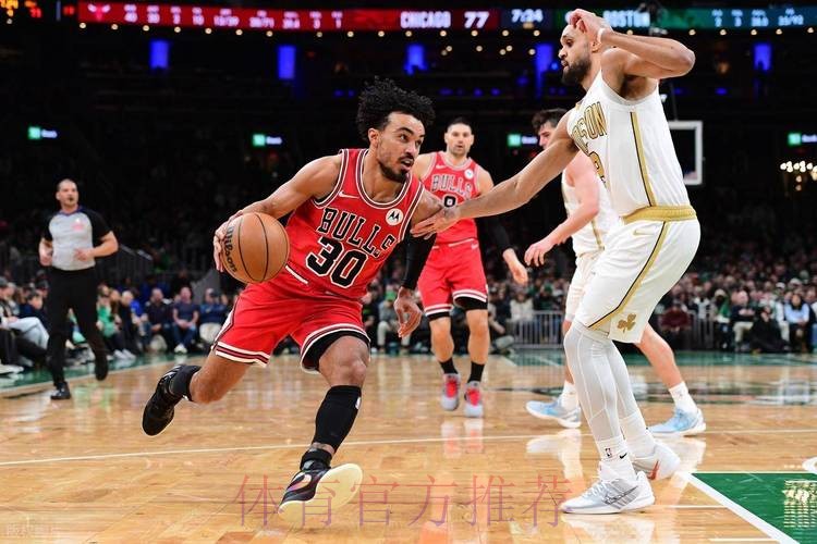 凯尔特人115-101击败公牛，西蒙斯27分武切维奇15+15+7难救主