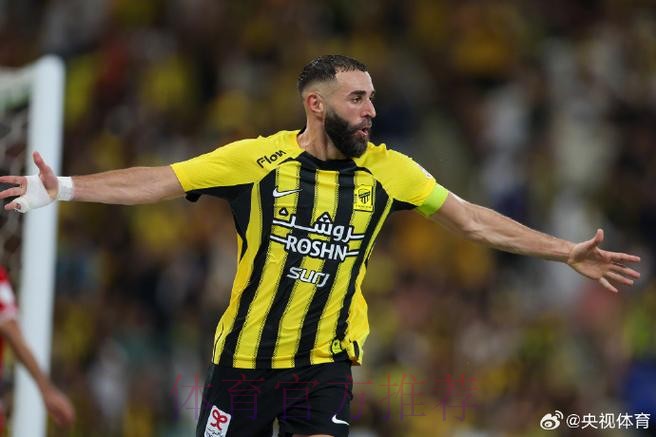 马卡:本泽马恢复状况非常好 他已准备好了强势回归